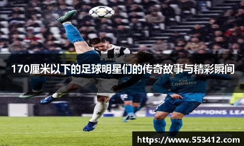 龙8国际官网