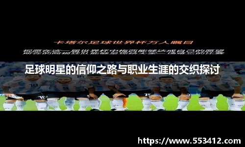 long8唯一官方网站