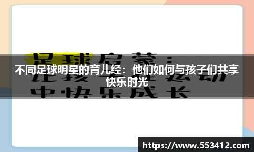 龙8国际官网