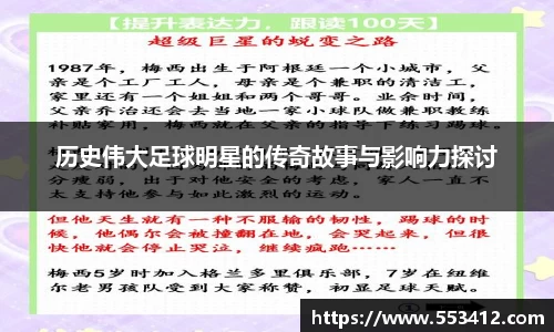 龙8国际官网