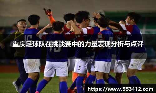 龙8唯一官网