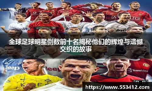 long8唯一官方网站