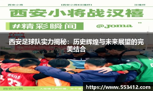 long8唯一官方网站
