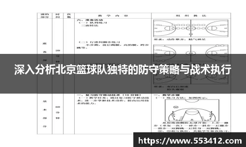 龙8国际官网