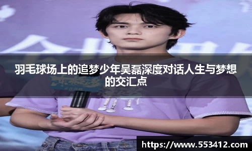 龙8国际