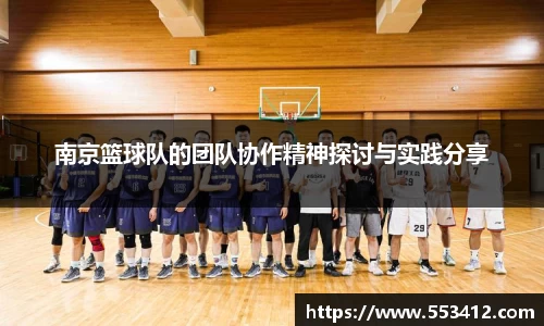龙8国际官网