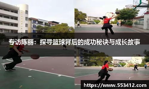 龙8国际官网