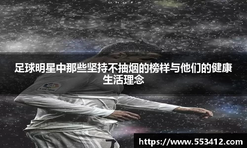 long8唯一官方网站