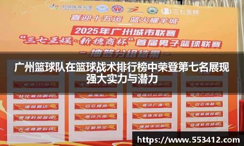 龙8国际
