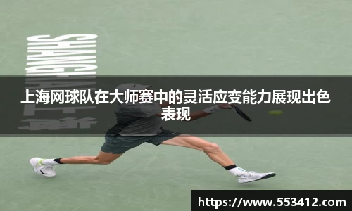 long8唯一官方网站