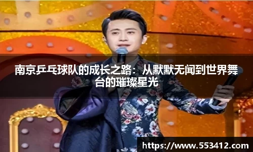 long8唯一官方网站