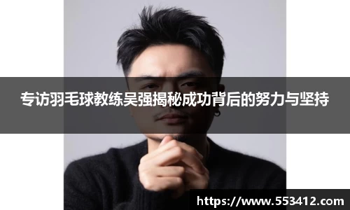 long8唯一官方网站