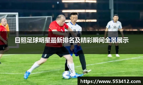 long8唯一官方网站