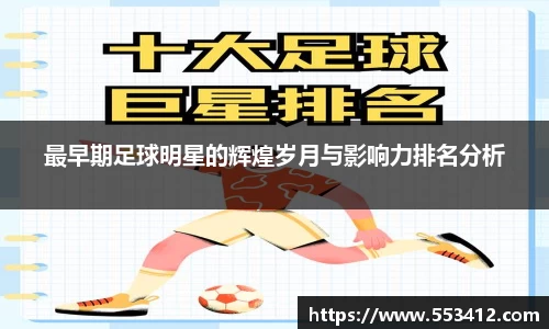 long8唯一官方网站