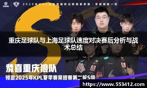 long8唯一官方网站