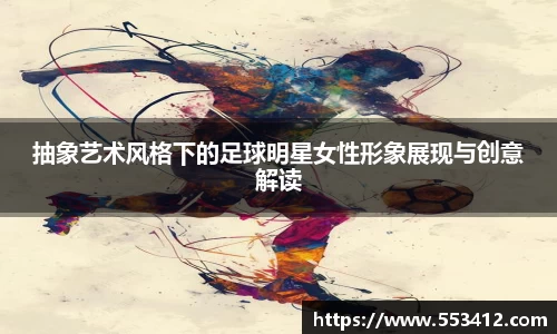 long8唯一官方网站